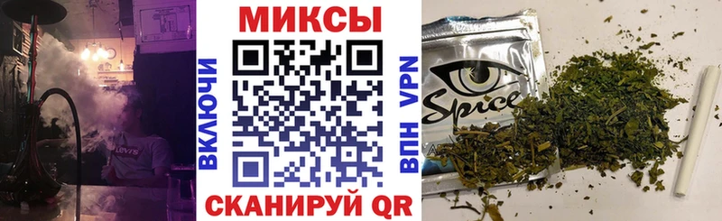 Бутират оксана  гидра вход  Санкт-Петербург 