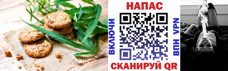 блэк спрут сайт  Санкт-Петербург  Cannafood конопля  где найти наркотики 