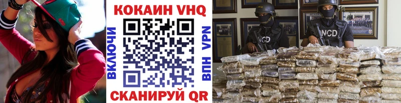 COCAIN Боливия  Санкт-Петербург 