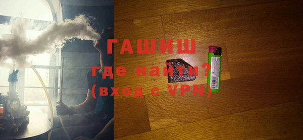 бошки Белоозёрский