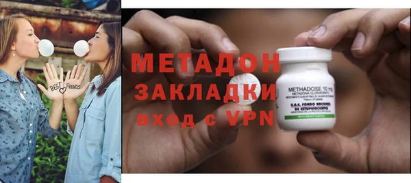 бошки Белоозёрский