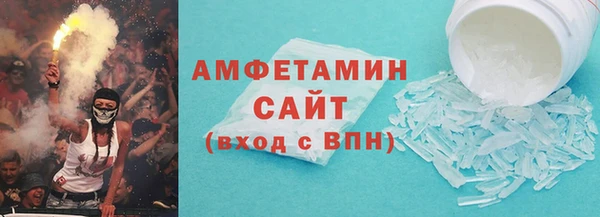 бошки Белоозёрский