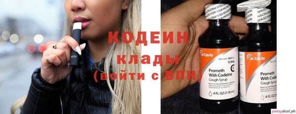 бошки Белоозёрский