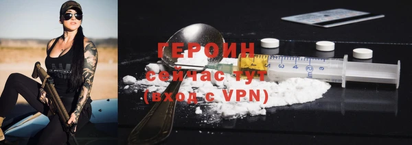 гашишное масло Беломорск