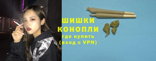 бошки Белоозёрский