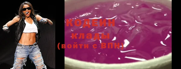 бошки Белоозёрский