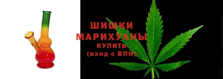 бошки Белоозёрский
