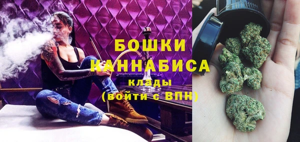 бошки Белоозёрский