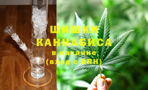 бошки Белоозёрский