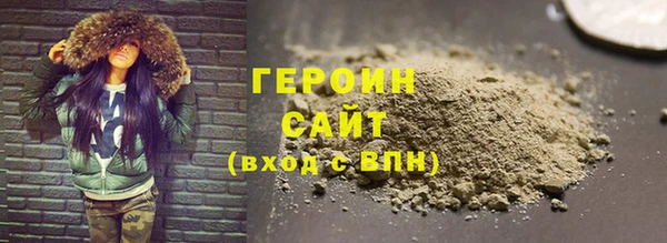 бошки Белоозёрский