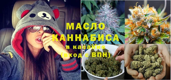 бошки Белоозёрский