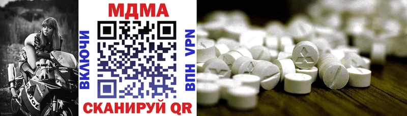 MDMA VHQ мега ССЫЛКА Санкт-Петербург