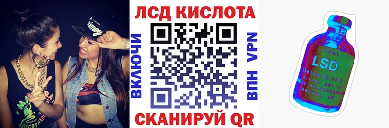 купить наркотики сайты  Санкт-Петербург  Наркотические марки 1,8мг 