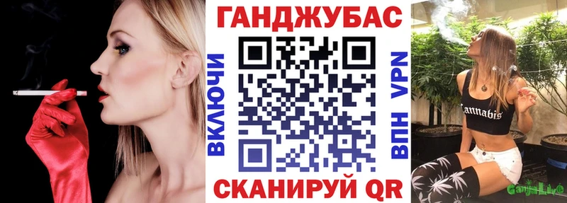 цены наркотик  Санкт-Петербург  МАРИХУАНА семена 